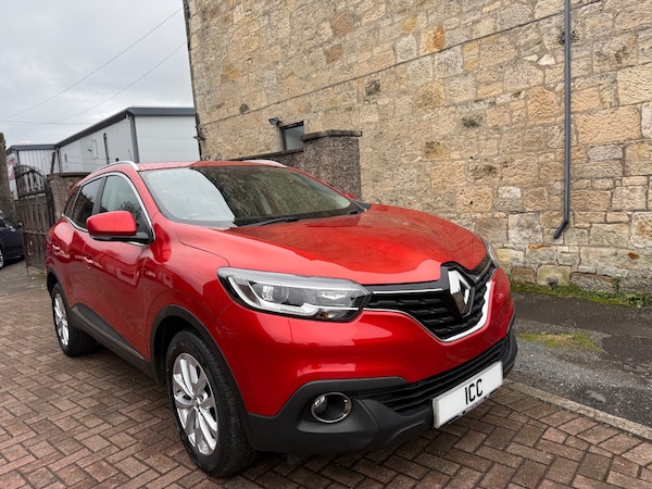 Used Renault Kadjar 2016 for sale - 76025954: Photo 1