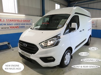 Used Ford Transit Custom 2022 for sale - 78777155: Photo