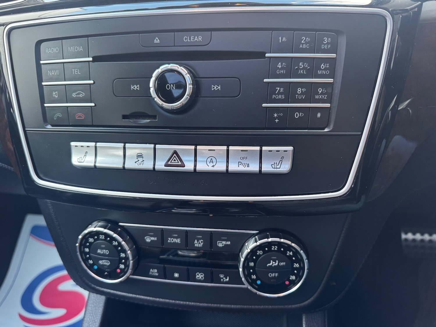 Used Mercedes-Benz GLS 2016 for sale - 77890580: Photo 15