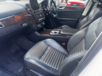 Used Mercedes-Benz GLS 2016 for sale - 77890580: Photo