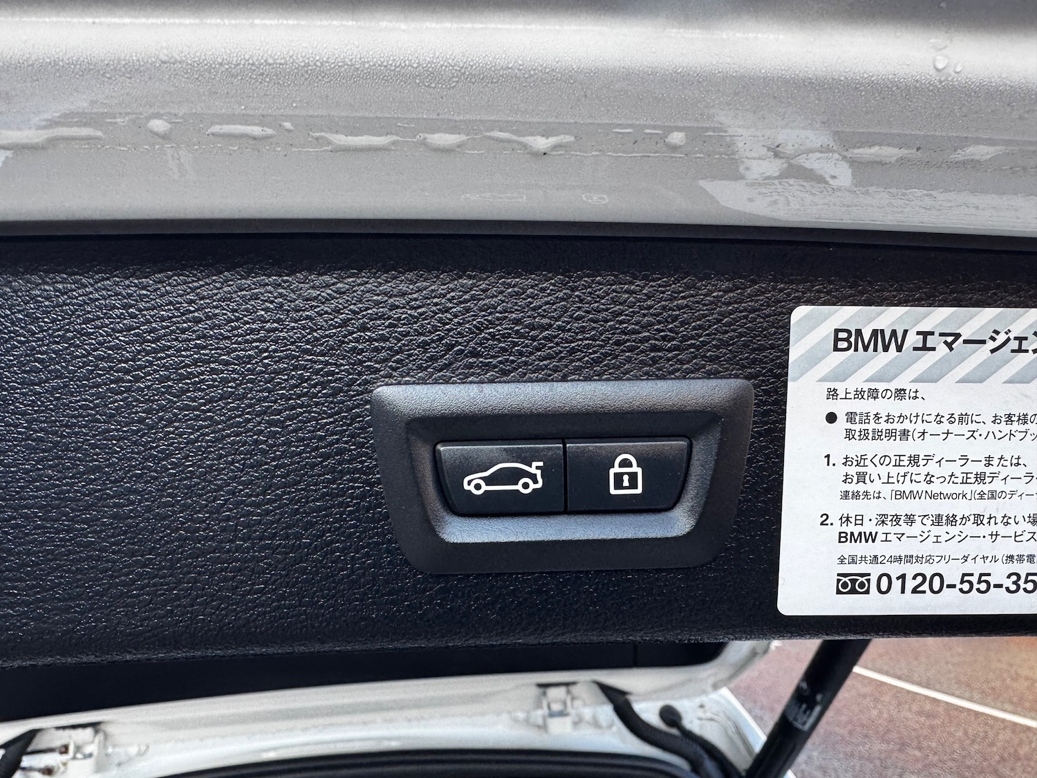 Used BMW X3 2015 for sale - 77703272: Photo 19