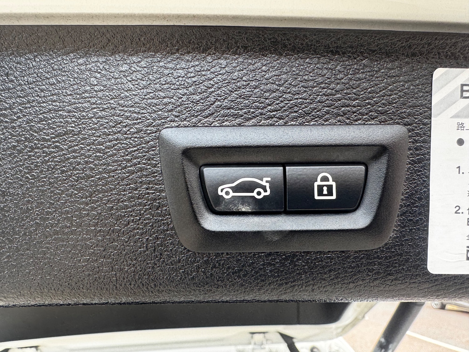 Used BMW X3 2025 for sale - 78207050: Photo 19