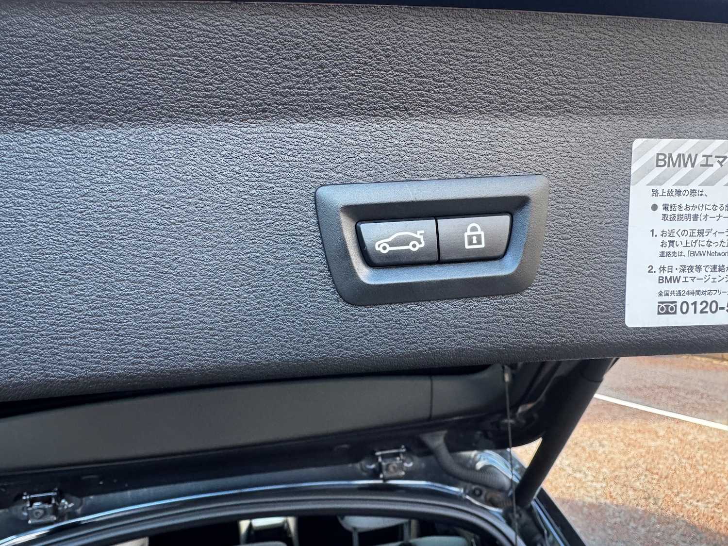 Used BMW X1 2016 for sale - 77436328: Photo 18