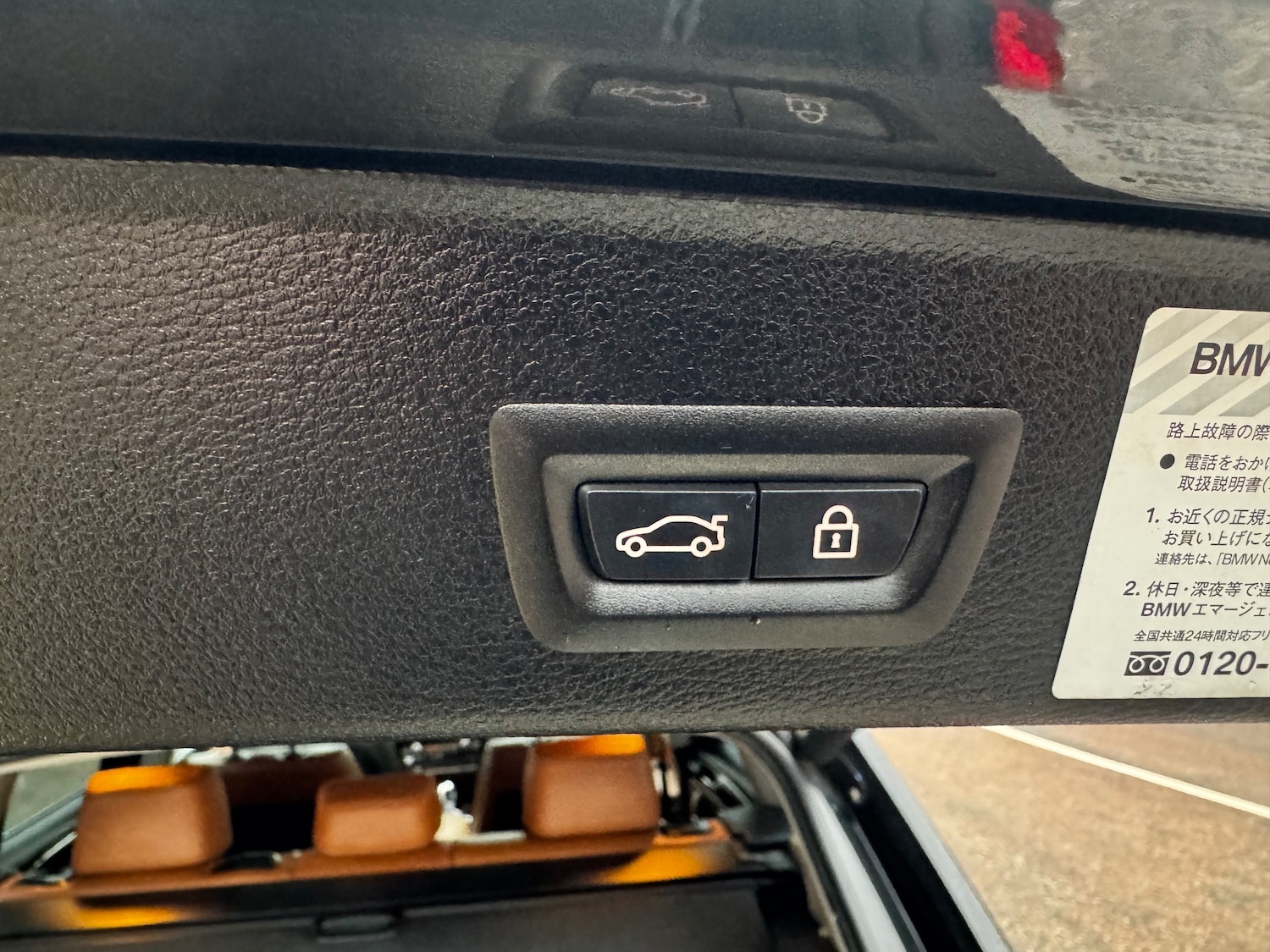 Used BMW X3 for sale - 77703267: Photo 17