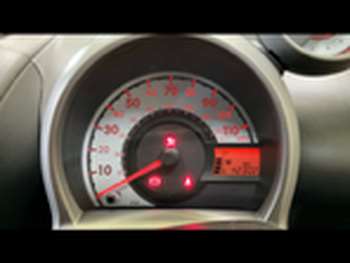 Used Peugeot 107 2014 for sale - 75008393: Photo