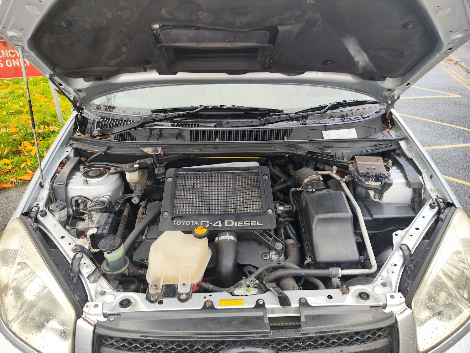 Used Toyota RAV4 2005 for sale - 76531355: Photo 17