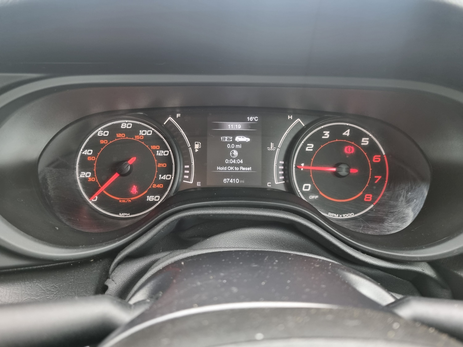 Used Fiat Tipo 2016 for sale - 76891825: Photo 11