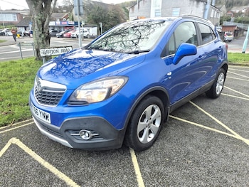Used Vauxhall Mokka 2016 for sale - 77248253: Photo