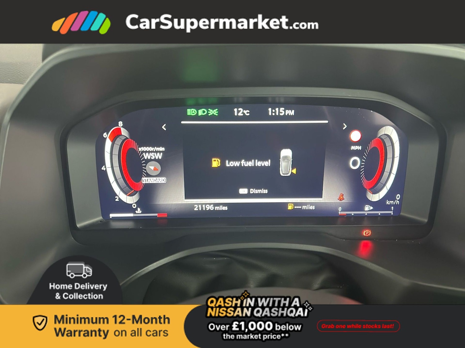 Used Nissan Qashqai 2023 for sale - 77138918: Photo 17