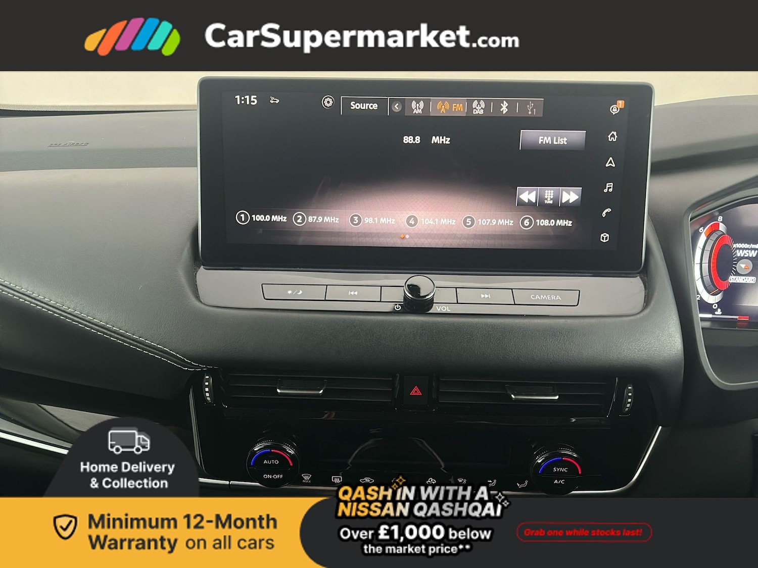 Used Nissan Qashqai 2023 for sale - 77138918: Photo 18