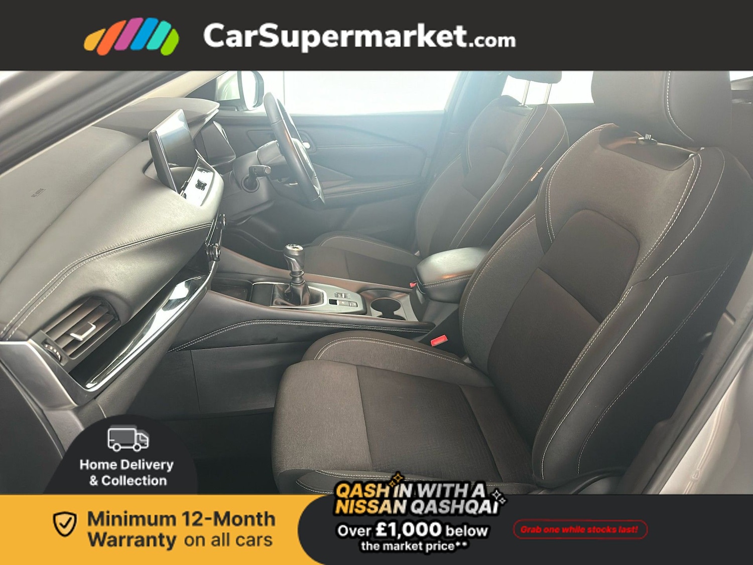 Used Nissan Qashqai 2023 for sale - 77138918: Photo 19