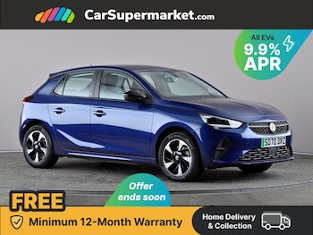 Used Vauxhall Corsa 2020 for sale - 76495317: Photo