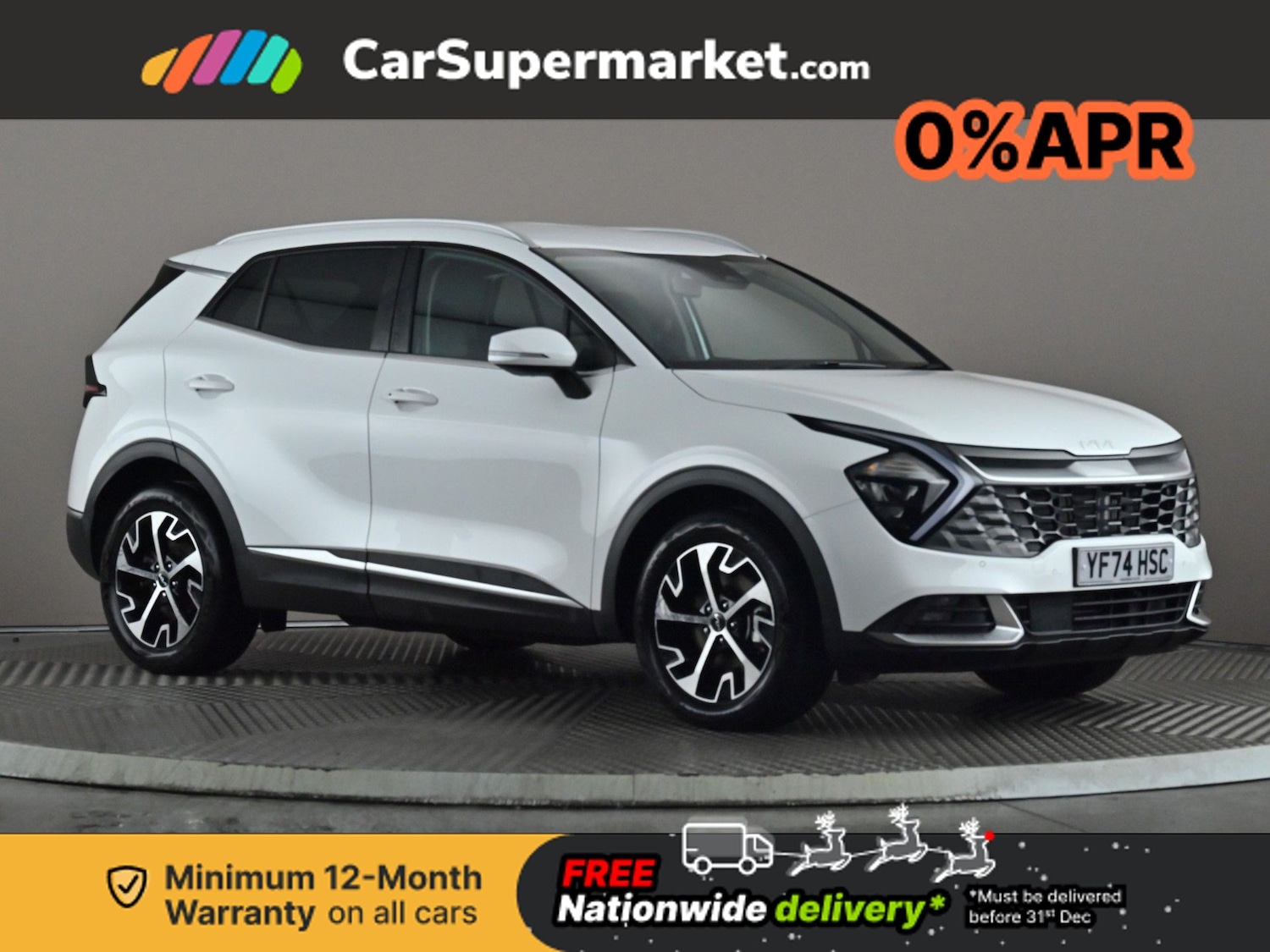 Used Kia Sportage 2024 for sale - 76847926: Photo 1