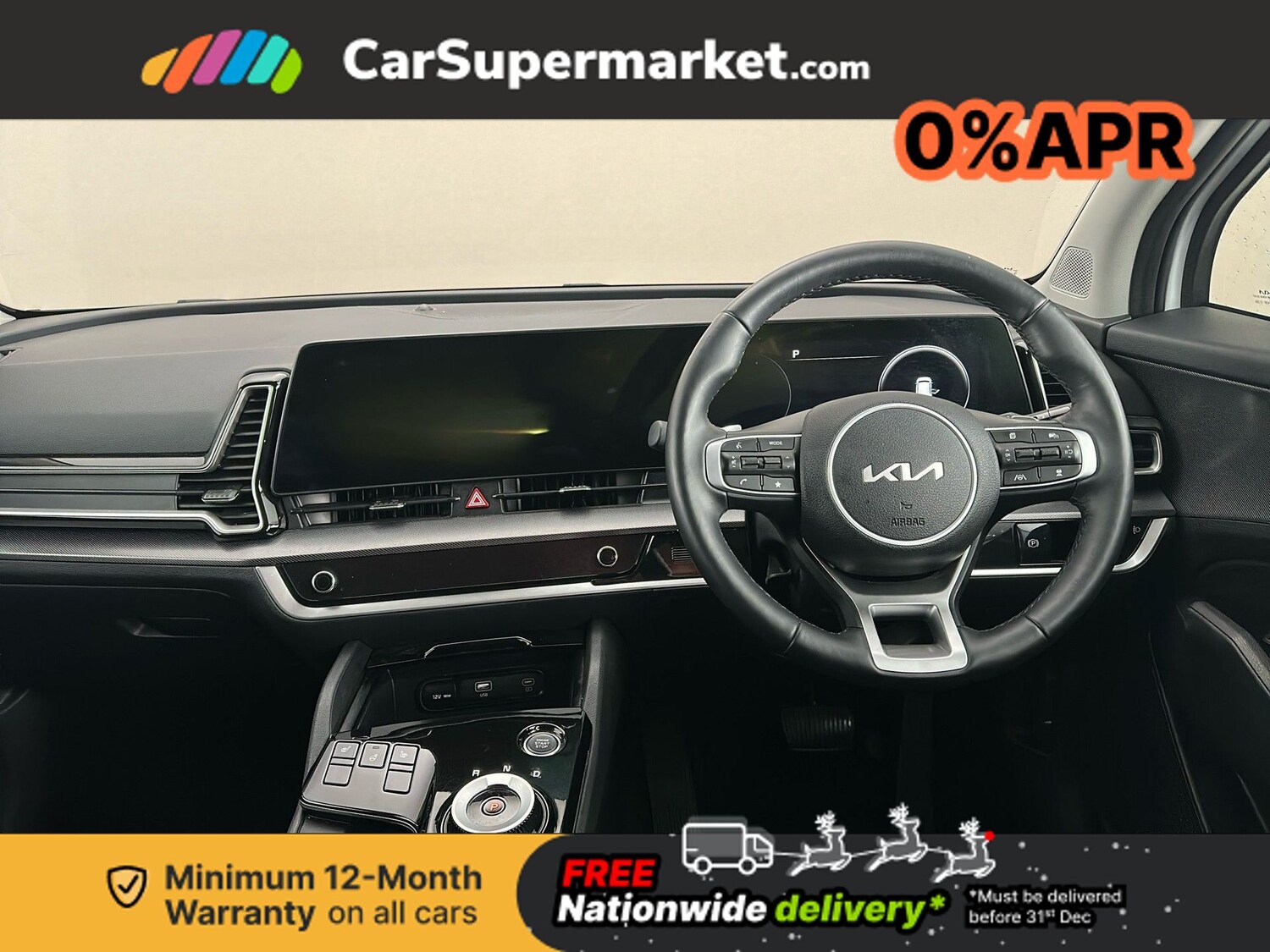 Used Kia Sportage 2024 for sale - 76847926: Photo 15