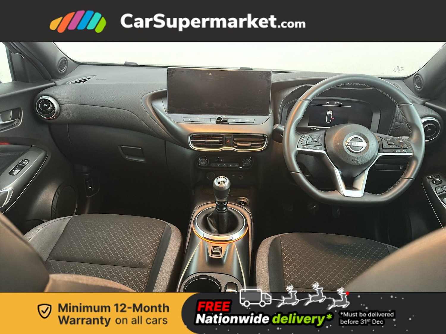 Used Nissan Juke 2024 for sale - 76855053: Photo 12