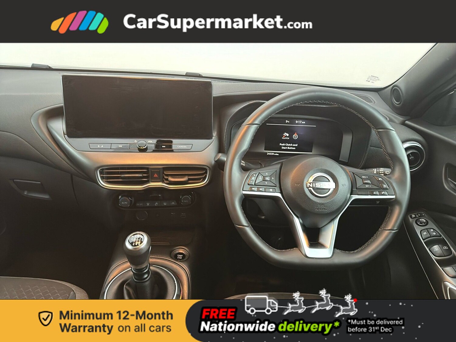 Used Nissan Juke 2024 for sale - 76855053: Photo 13