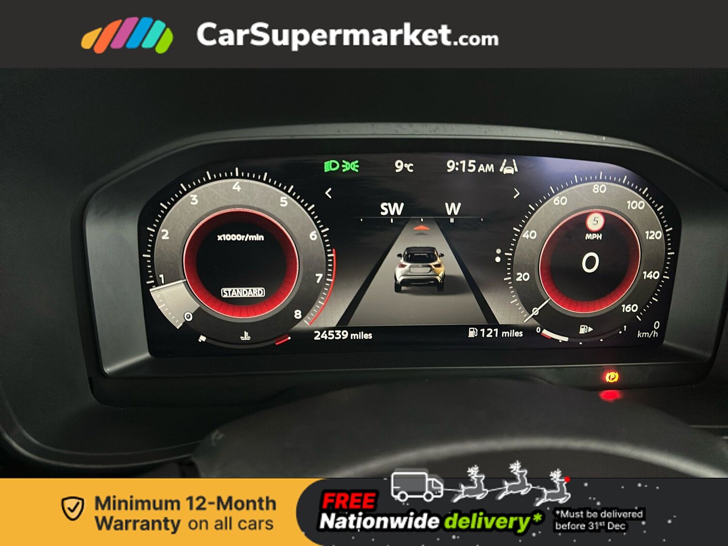 Used Nissan Juke 2024 for sale - 76855053: Photo 14