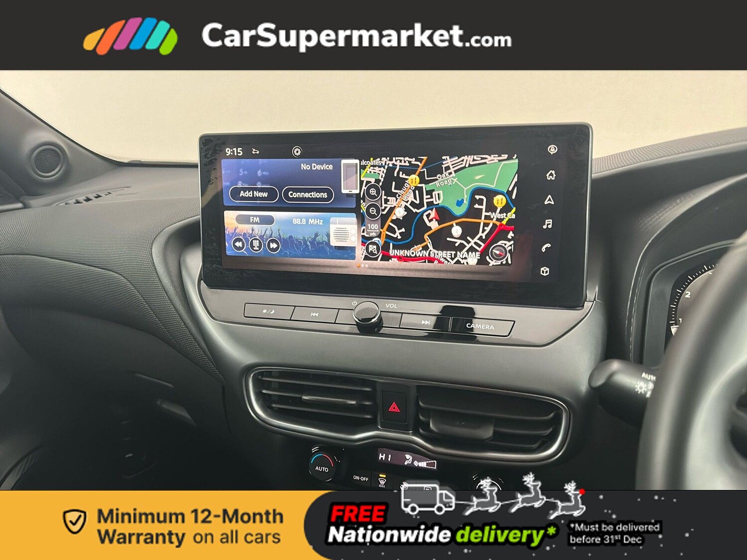 Used Nissan Juke 2024 for sale - 76855053: Photo 15