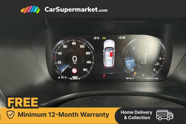 Used Volvo V60 2020 for sale - 76341143: Photo 17