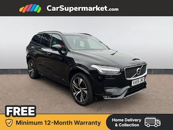 Used Volvo XC90 2020 for sale - 77849209: Photo