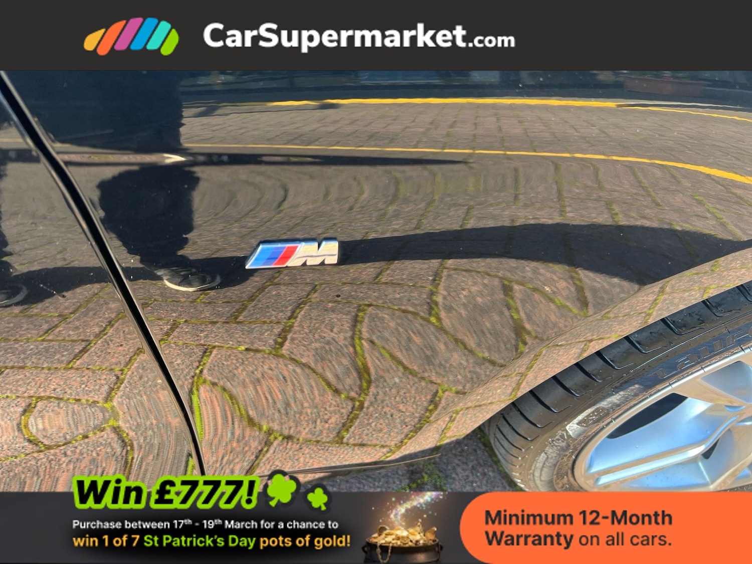 Used BMW 3 Series 2017 for sale - 77952043: Photo 15