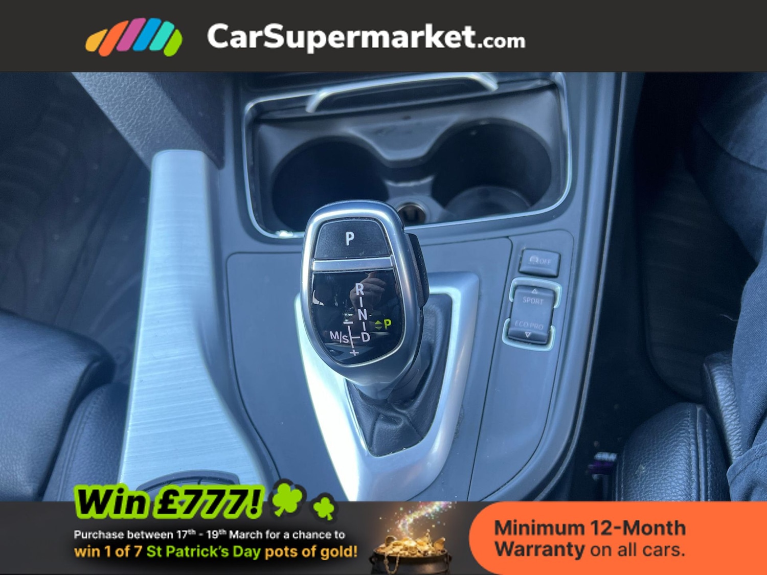 Used BMW 3 Series 2017 for sale - 77952043: Photo 23