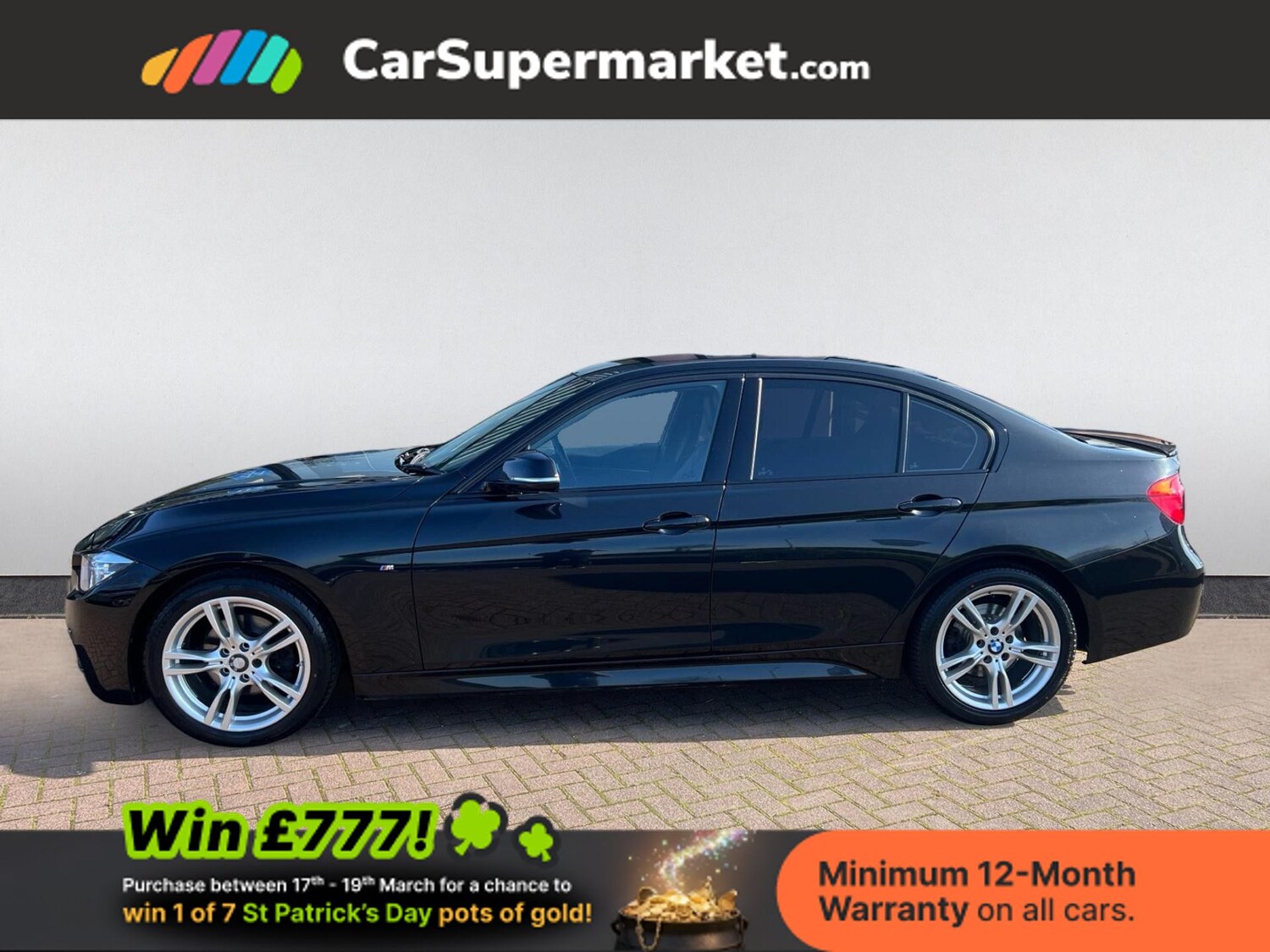 Used BMW 3 Series 2017 for sale - 77952043: Photo 3