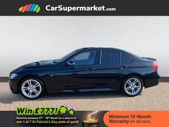 Used BMW 3 Series 2017 for sale - 77952043: Photo
