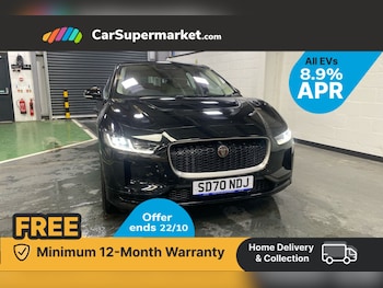 Used Jaguar I-Pace 2020 for sale - 76267854: Photo 2