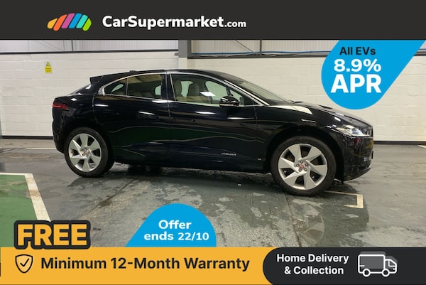 Used Jaguar I-Pace 2020 for sale - 76267854: Photo 3