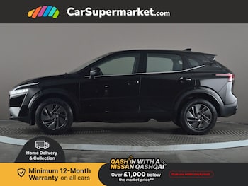 Used Nissan Qashqai 2022 for sale - 77831349: Photo