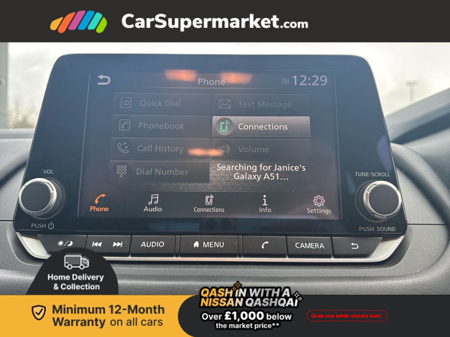 Used Nissan Qashqai 2023 for sale - 77589474: Photo 22