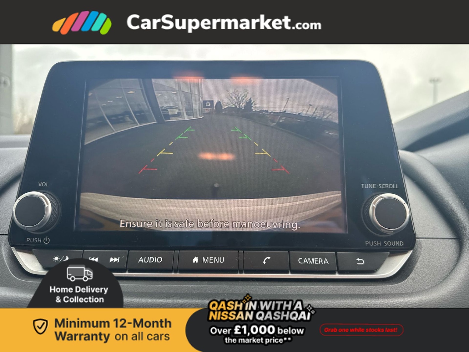 Used Nissan Qashqai 2023 for sale - 77589474: Photo 23