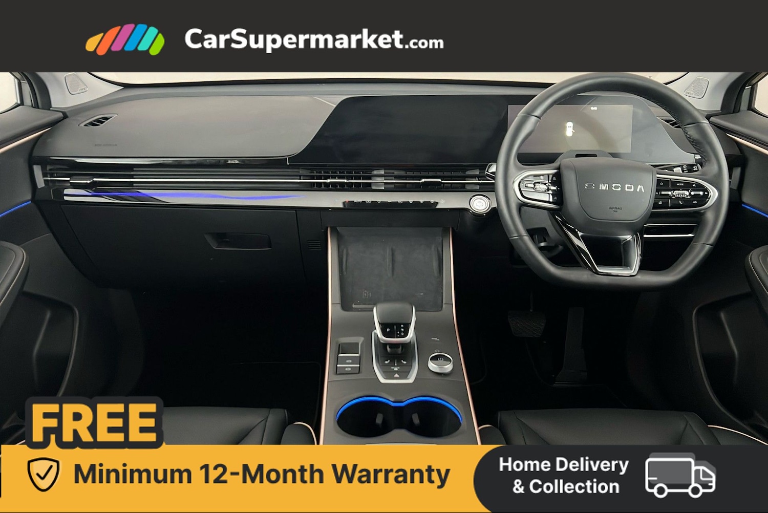 Used Omoda OMODA 5 2024 for sale - 76502918: Photo 13