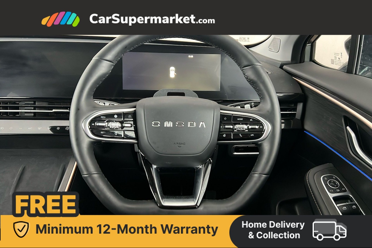 Used Omoda OMODA 5 2024 for sale - 76502918: Photo 14