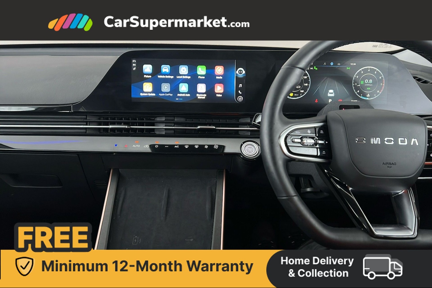 Used Omoda OMODA 5 2024 for sale - 76502918: Photo 16