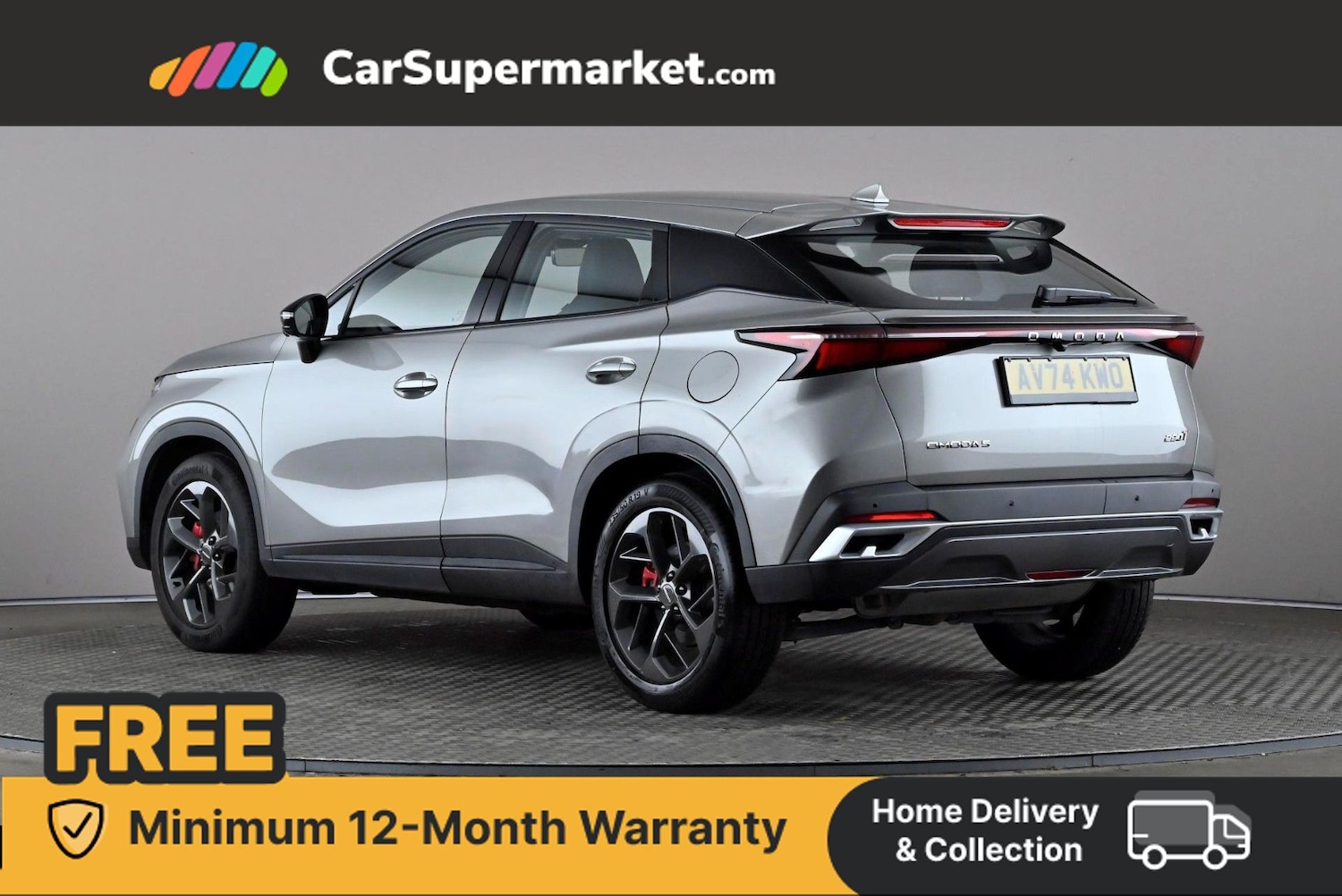 Used Omoda OMODA 5 2024 for sale - 76502918: Photo 4