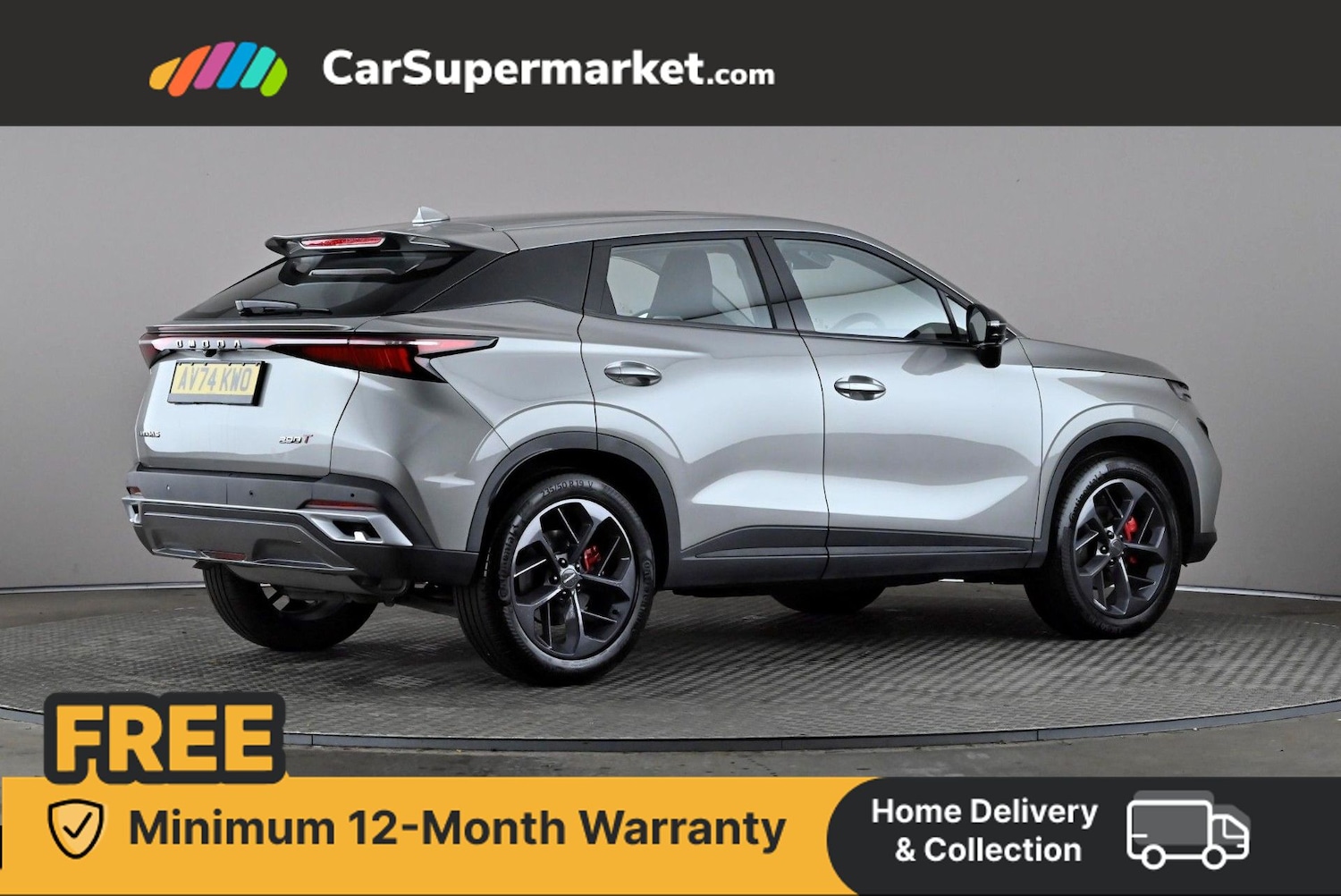 Used Omoda OMODA 5 2024 for sale - 76502918: Photo 6