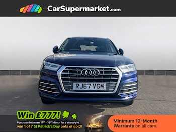 Used Audi Q5 2017 for sale - 77952034: Photo