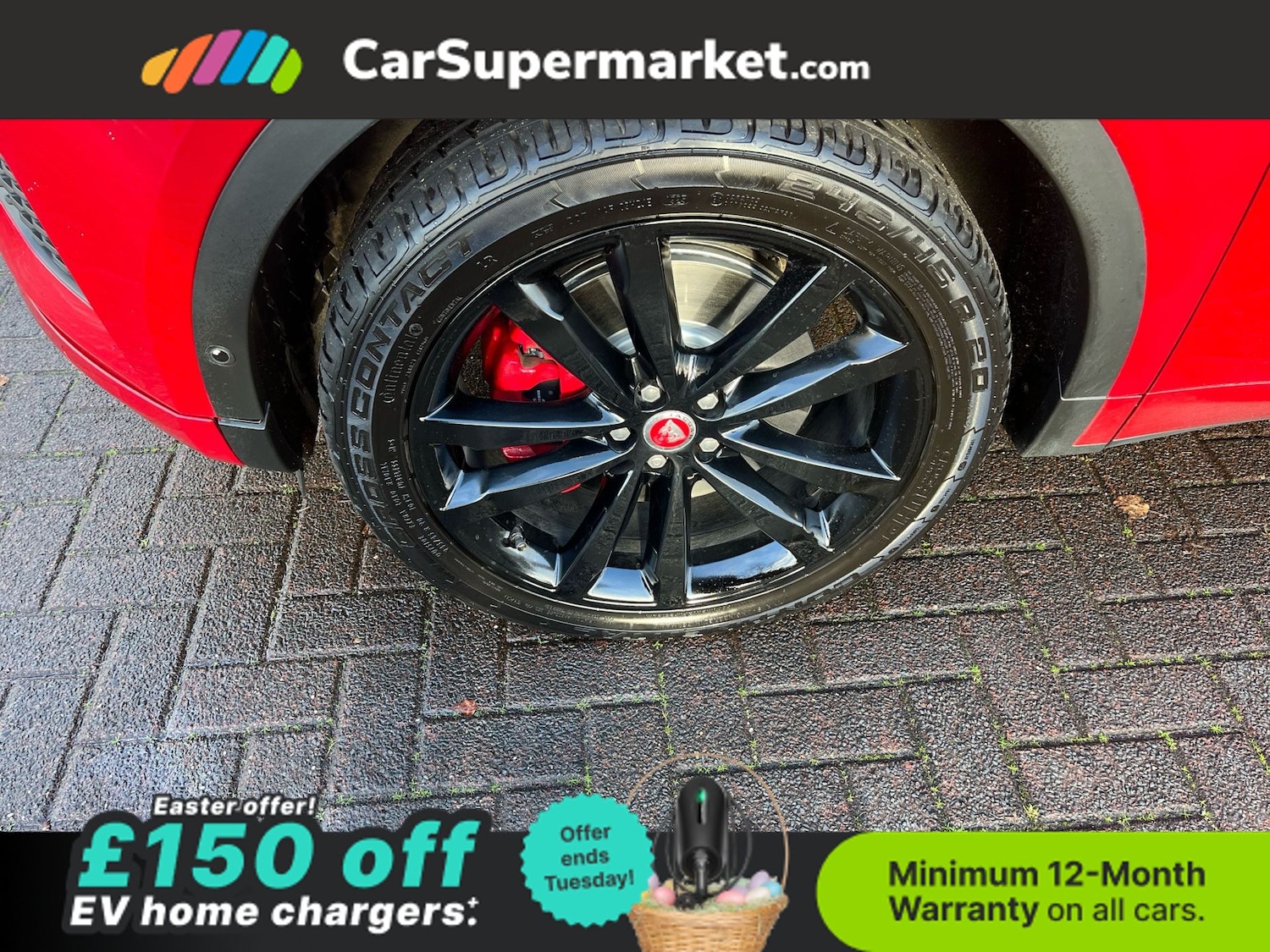 Used Jaguar E-Pace 2019 for sale - 77567894: Photo 12