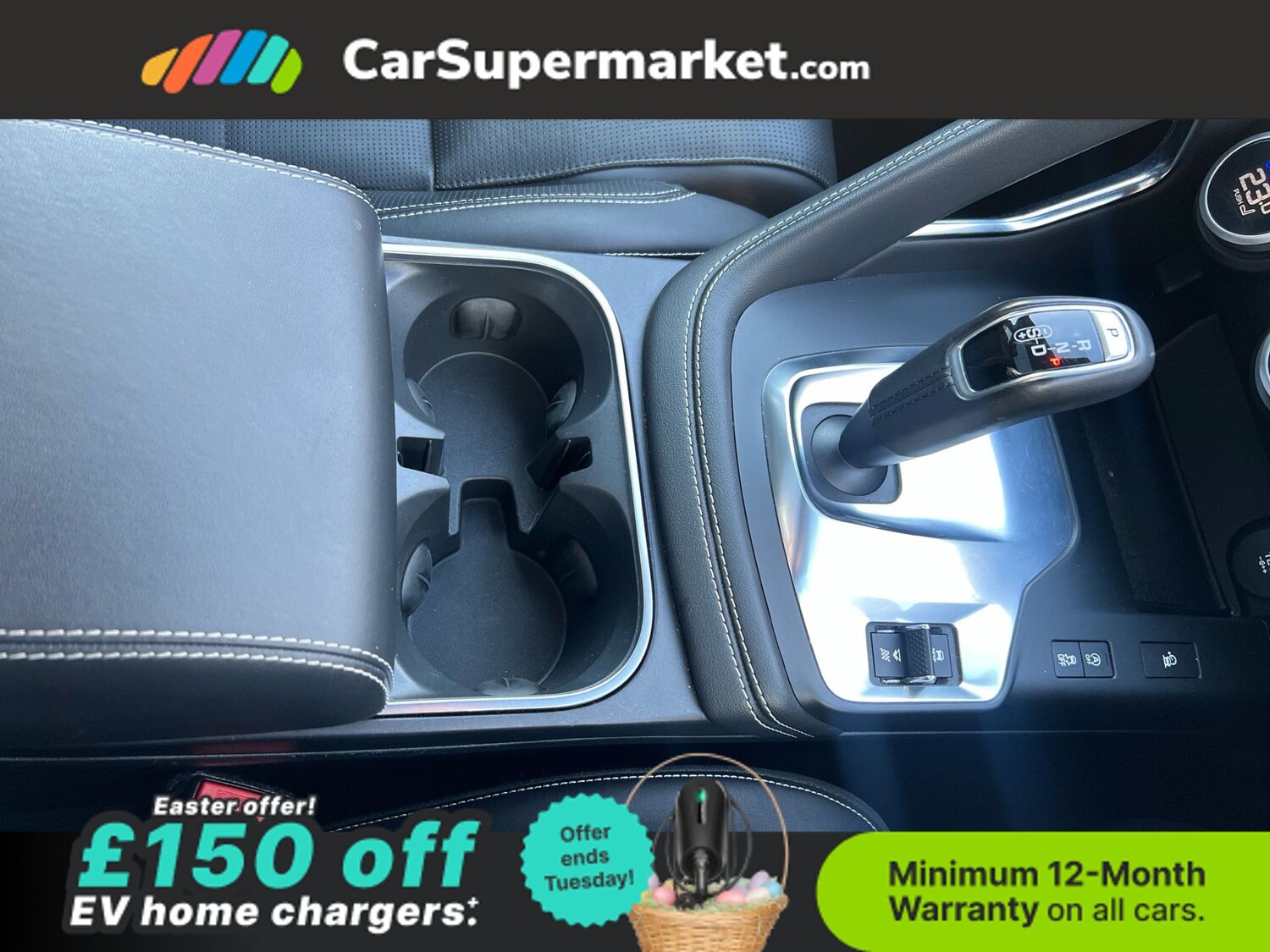 Used Jaguar E-Pace 2019 for sale - 77567894: Photo 23