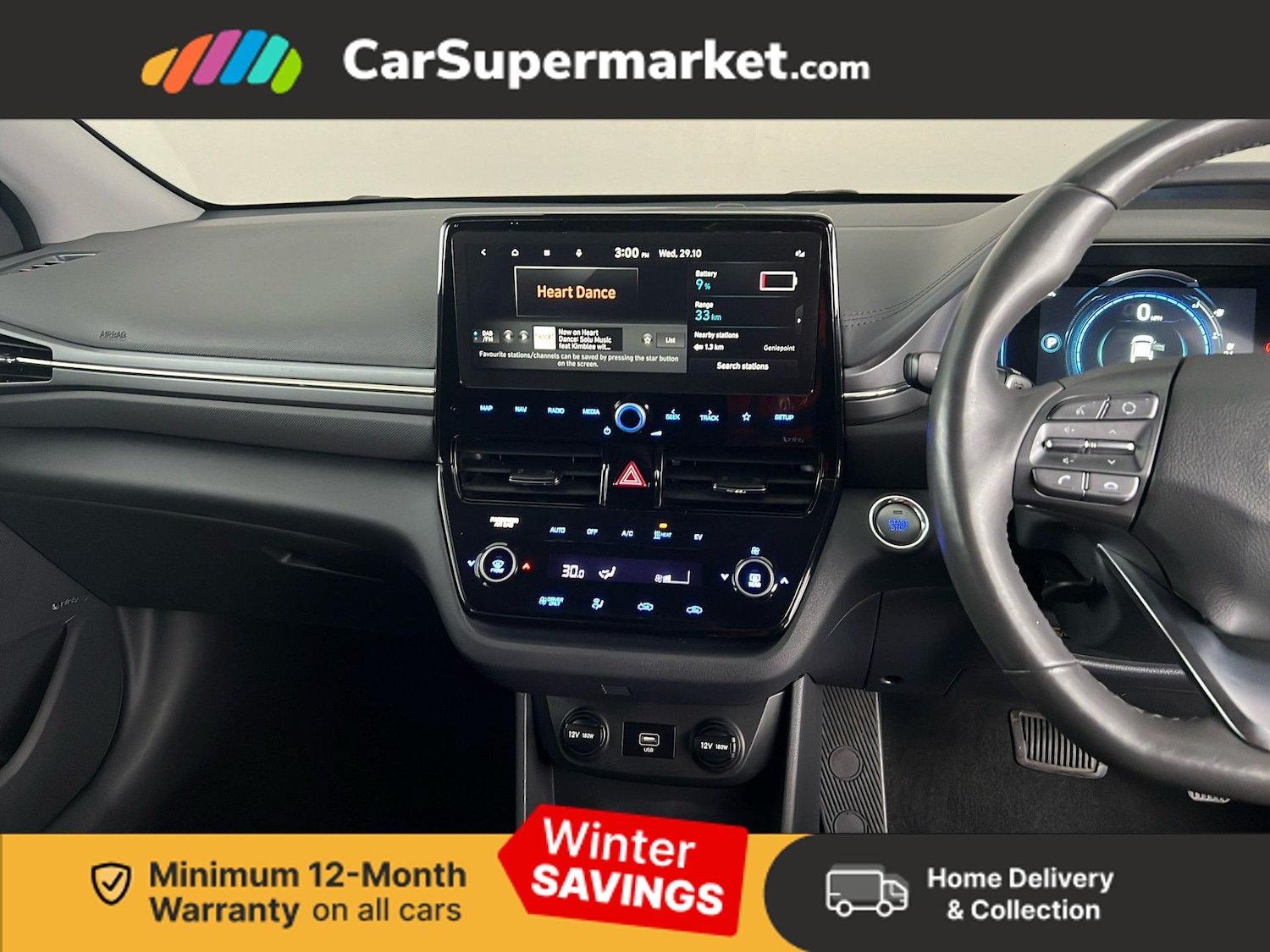 Used Hyundai IONIQ 2022 for sale - 77128820: Photo 17