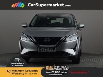 Used Nissan Qashqai 2022 for sale - 77382768: Photo