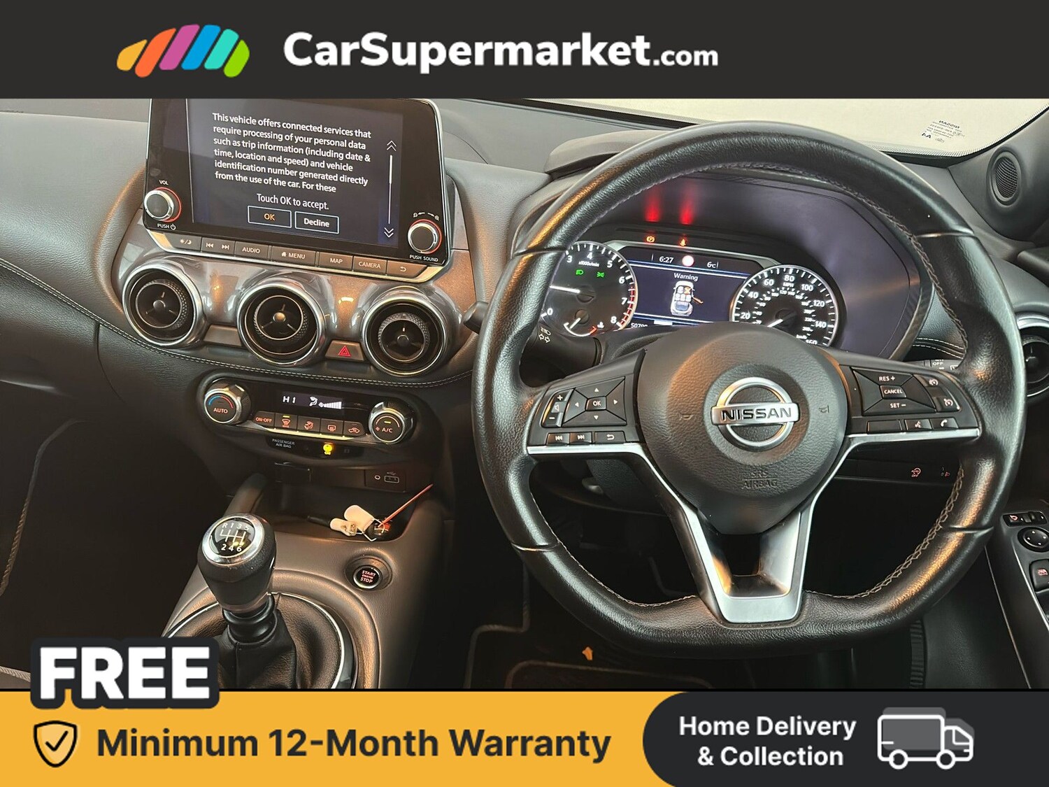 Used Nissan Juke 2021 for sale - 77561263: Photo 14