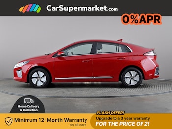 Used Hyundai IONIQ 2022 for sale - 76789531: Photo