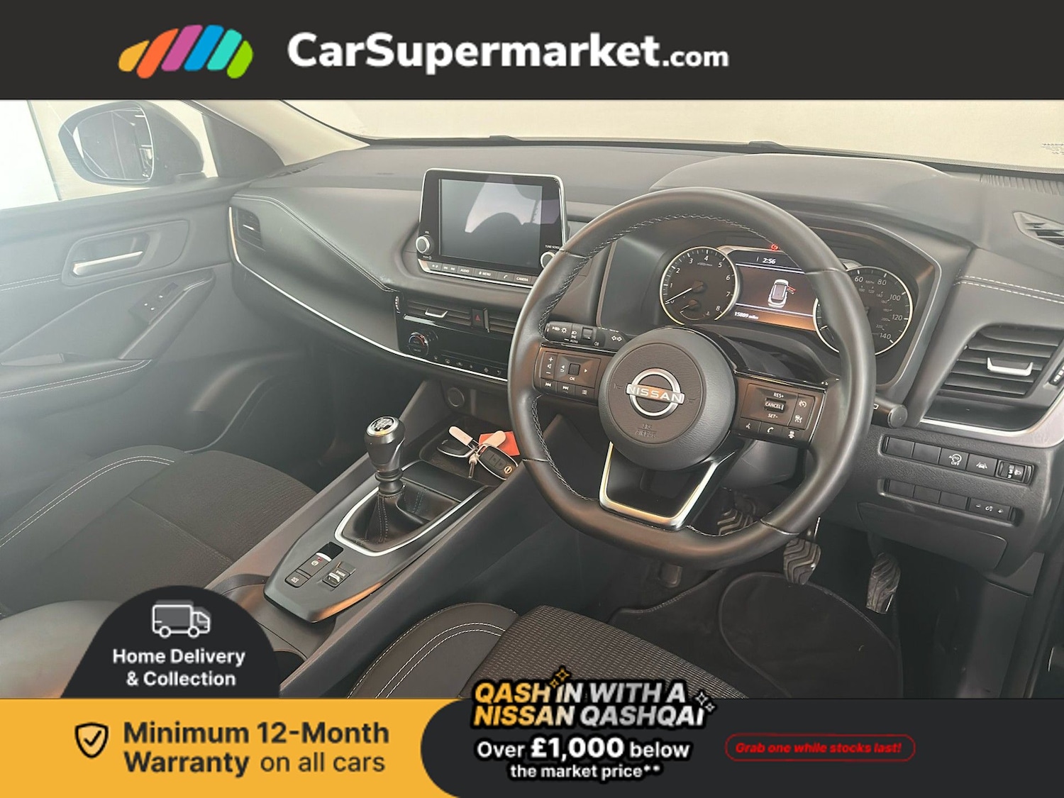 Used Nissan Qashqai 2023 for sale - 77286932: Photo 15