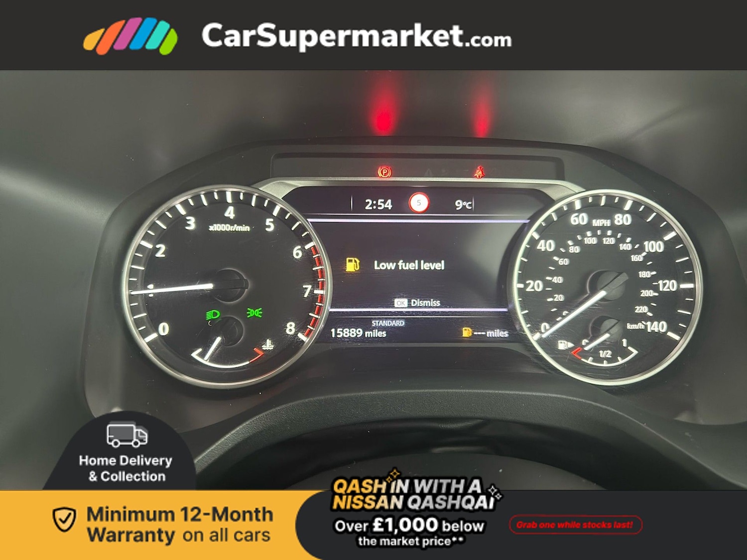 Used Nissan Qashqai 2023 for sale - 77286932: Photo 17