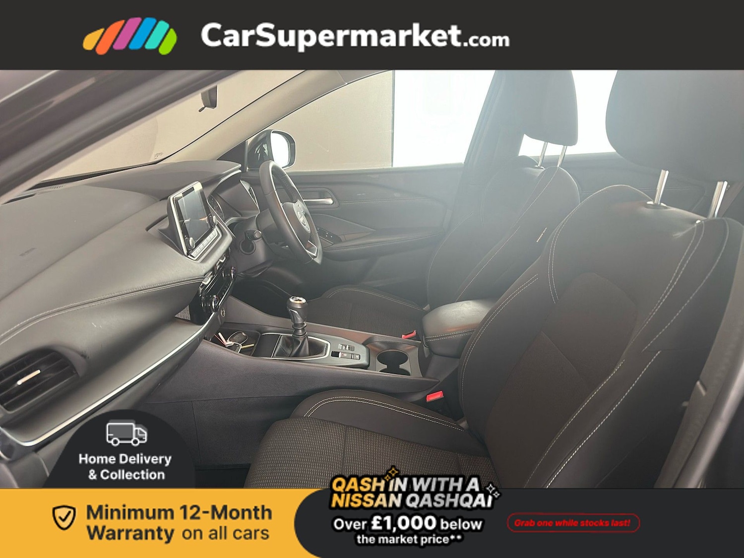 Used Nissan Qashqai 2023 for sale - 77286932: Photo 19