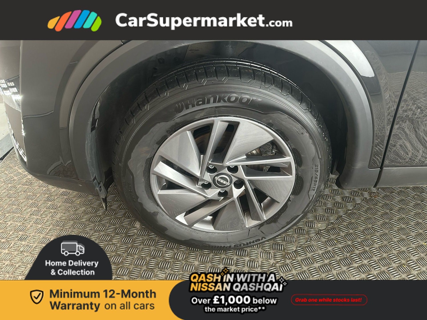 Used Nissan Qashqai 2023 for sale - 77286932: Photo 21