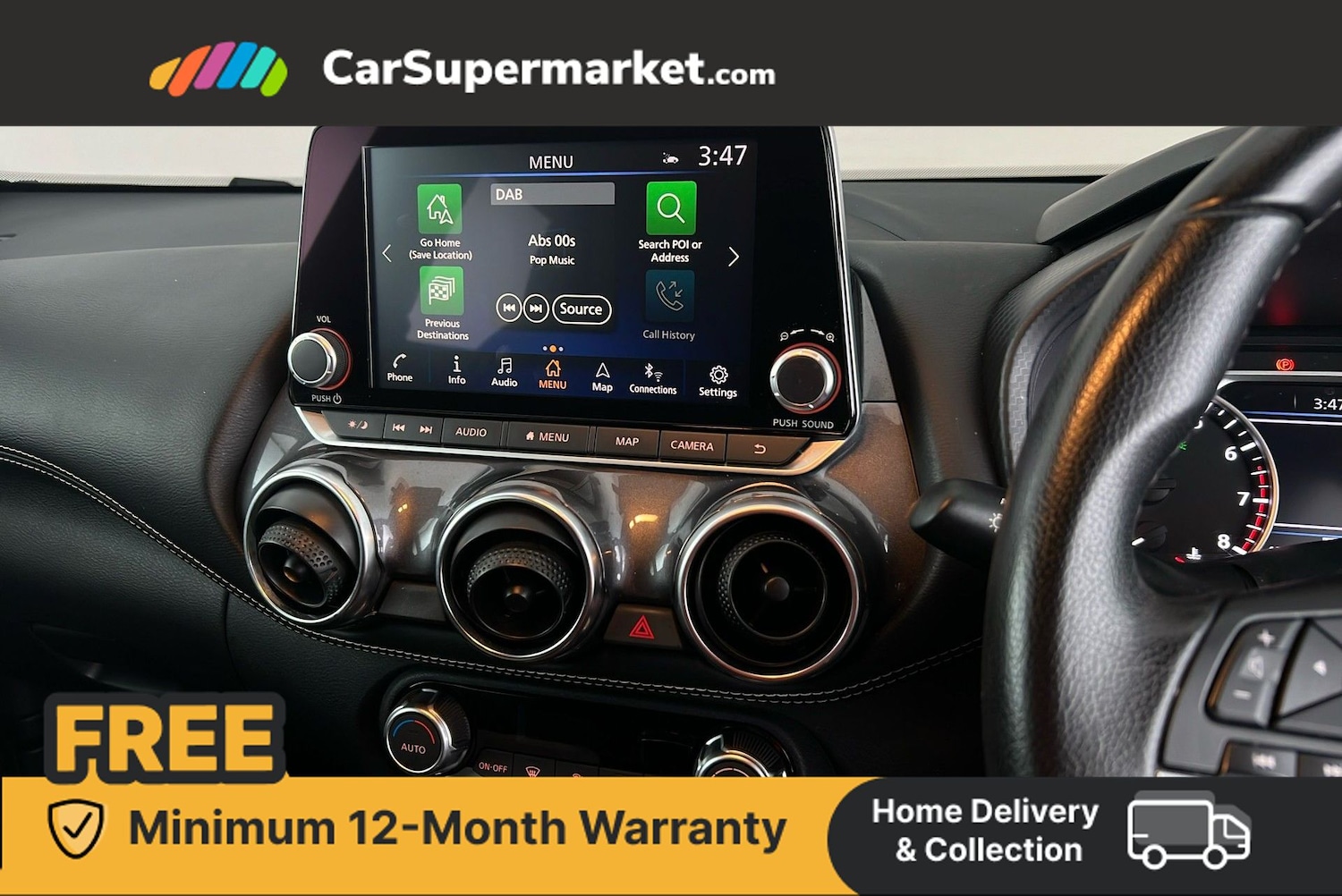 Used Nissan Juke 2023 for sale - 76341128: Photo 16